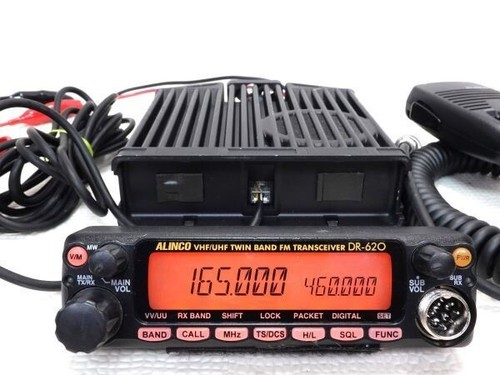 Kenwood 455s 430mhz all - kenwood,