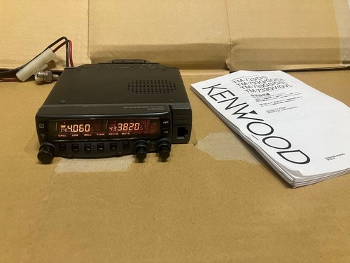Kenwood 733gv 20w dual - tm-733gv,