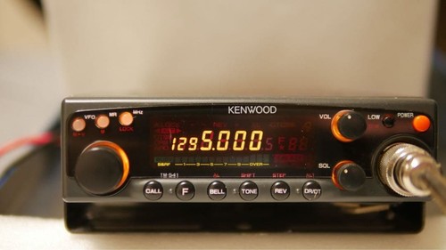 Kenwood 541 1200mhz 2g fm - tm-541,
