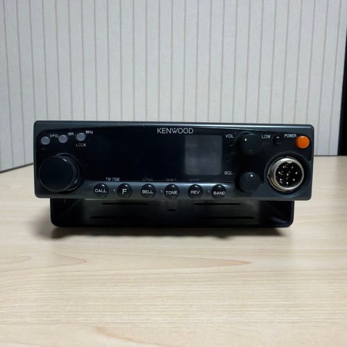 Kenwood 702 amateur radio - tm-702,