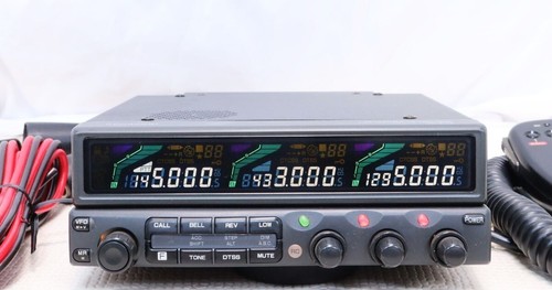 Kenwood 942s 50w - tm-942s, mobile