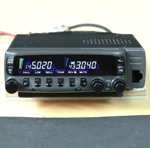 Kenwood 733gs dual - tm-733gs,