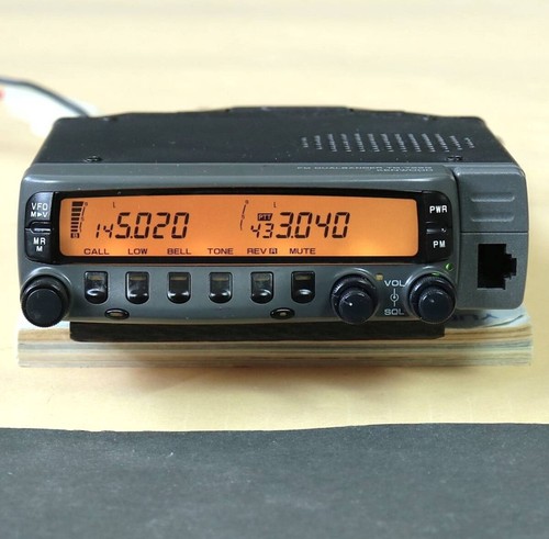 Kenwood 733gvl 145 430mhz - kenwood, 145/430mhz
