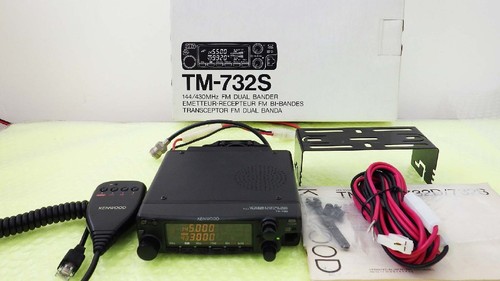 Kenwood 732s 144 430mhz - tm-732s, 144/430mhz