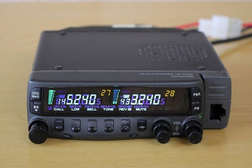 Kenwood 733g 144 - 144/430mhz, 10w