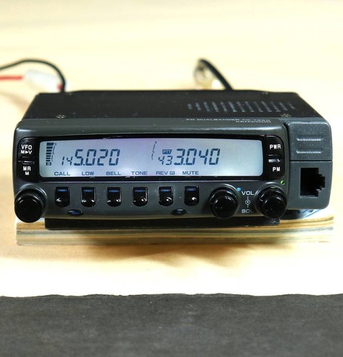 Kenwood 733gl 144 430mhz - kenwood, tm-733gl