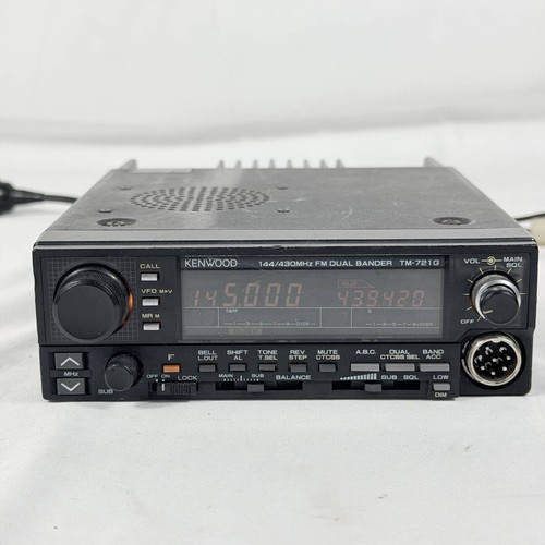 Kenwood 721gs 144 430mhz - kenwood, tm-721gs