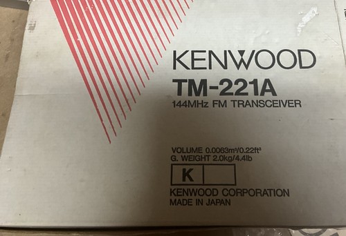 Vintage kenwood 221a - vintage,