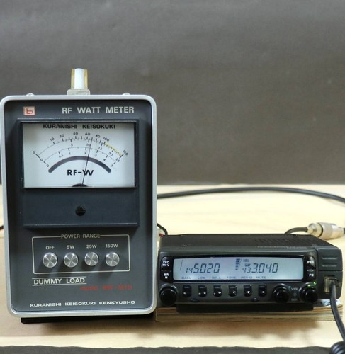 Kenwood 733gl 144 - kenwood, 144/430mhz