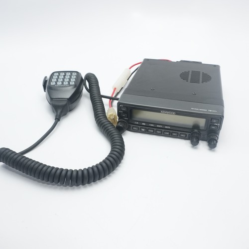 Kenwood v71a dual - tm-v71a, band