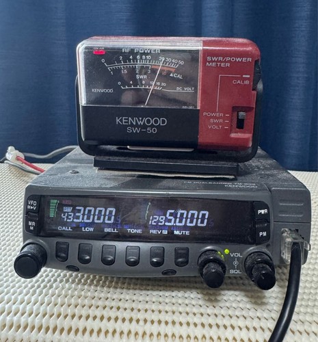 Kenwood 833s - kenwood, tm-833s