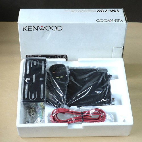 Kenwood 732 144 430mhz dual - 144/430mhz,
