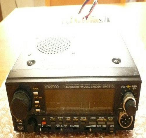 Kenwood trio 721g - kenwood,