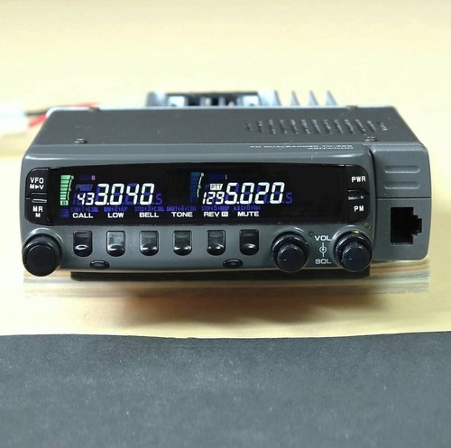 Kenwood 833s dual band - tm-833s,
