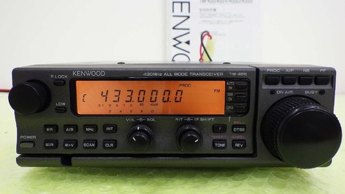 Kenwood 455d 430mhz all - kenwood,