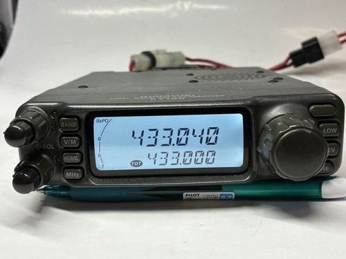 Kenwood v71 144 430mhz - kenwood, 20w