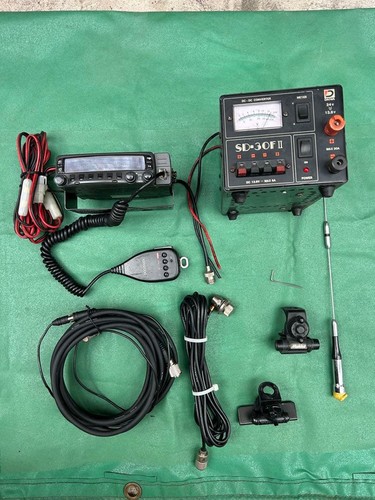 Kenwood 733gv dual - kenwood, tm-733gv