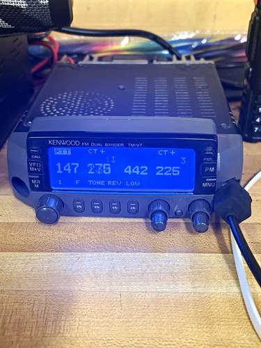 Kenwood dual band fm - tm-v7,