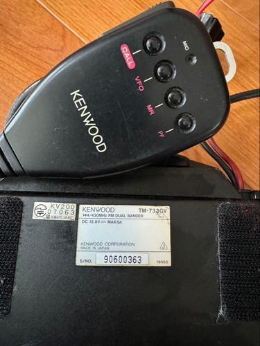 Kenwood 733gv 20w dual band - tm-733gv,