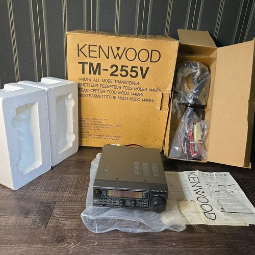 Kenwood 255v 144mhz - 255v, all