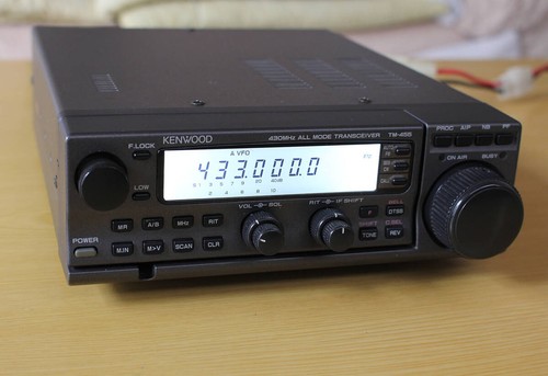 Kenwood 455s 430mhz all - 430mhz,