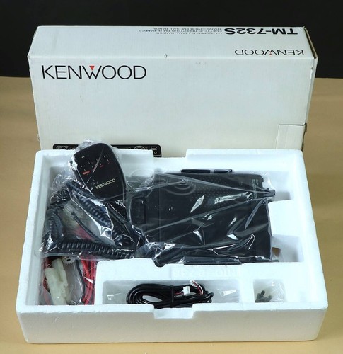 Kenwood 732s dual band - kenwood,