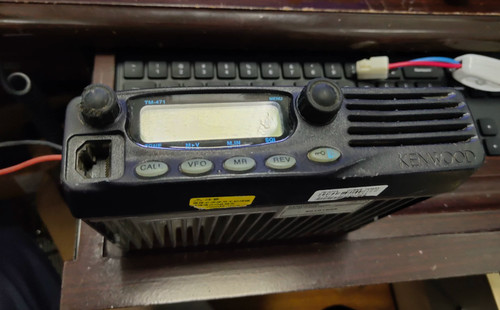 1pcs kenwood tm471 400 430m - tm471,, u