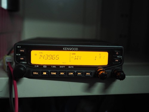Kenwood v71a ham radio - tm-v71a,