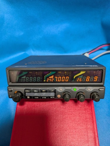 Kenwood 2400 2400mhz mobile - 2400mhz,