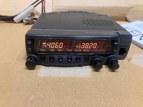 Kenwood 733gv 20w dual band - kenwood,
